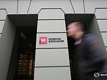 Доля американских фондов в российских активах выросла, заявили в Мосбирже