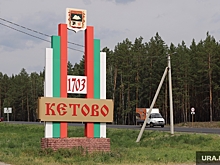 Новым руководителем ГИБДД курганского округа стал майор полиции Эберляин