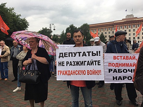 «Требуем провести референдум»: в центре Тюмени прошел третий митинг противников пенсионной реформы