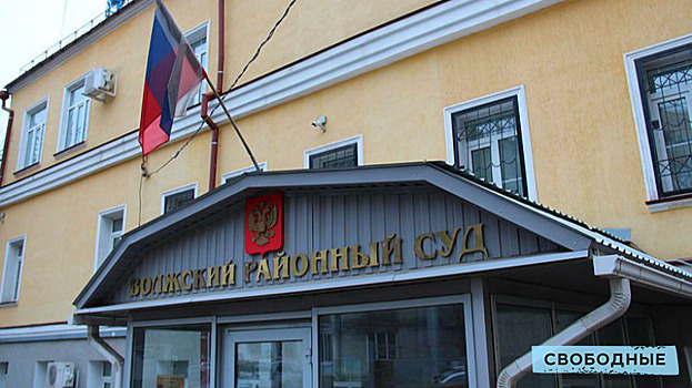 Масочный режим. Волжский райсуд привлек к ответственности водителей и пассажиров общественного транспорта