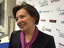 Губернатор Югры объявила 2019 год в регионе Годом семьи