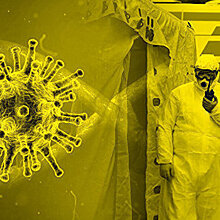 Пандемия в цифрах и фактах. Бюллетень коронавируса на 21:00 11 июня