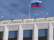 МВД России разработан проект ведомственного приказа по линии государственного контроля (надзора) в области безопасности дорожного движения