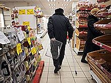 «Магнит» начинает индустриализацию в парке