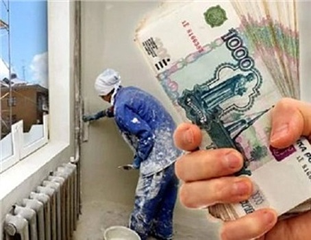 Жителей некоторых красноярских домов могут освободить от платы за капремонт