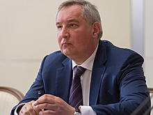 В США рассказали о «токсичности» Рогозина