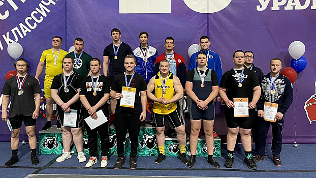 Спортсмены из Ноябрьска взяли призовые места на первенстве России по пауэрлифтингу