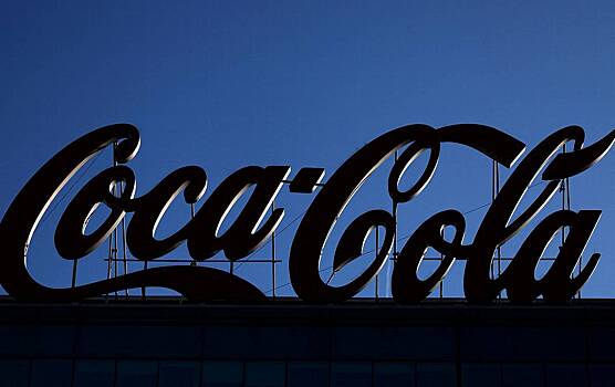 Coca-Cola снова регистрирует свои товарные знаки в России. Вернется ли американская газировка на рынок?