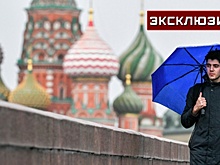Метеобюро Москвы предупредило о надвигающихся на столицу дождях