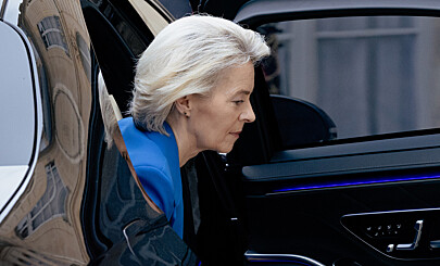 Глава Еврокомиссии примет участие в переговорах по Украине в Берлине