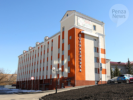 Володарского 34 пенза поликлиника фото