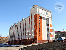 Отделение детской поликлиники на улице Володарского в Пензе переедет в другое здание