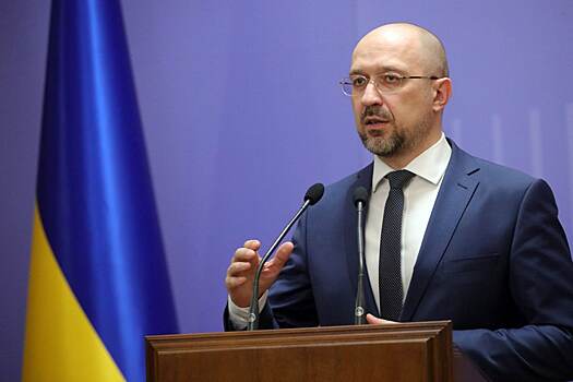 Шмыгаль заявил, что Украина ожидает новую партию помощи от США