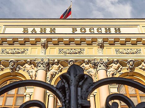 В ЦБ заявили, что у банков есть источники дохода для высоких выплат по вкладам