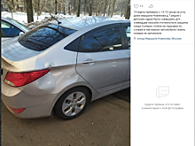 Виновник аварии на улице Маршала Новикова скрылся с места происшествия