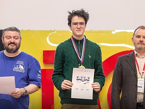 Собянин поздравил школьников – победителей олимпиады по программированию