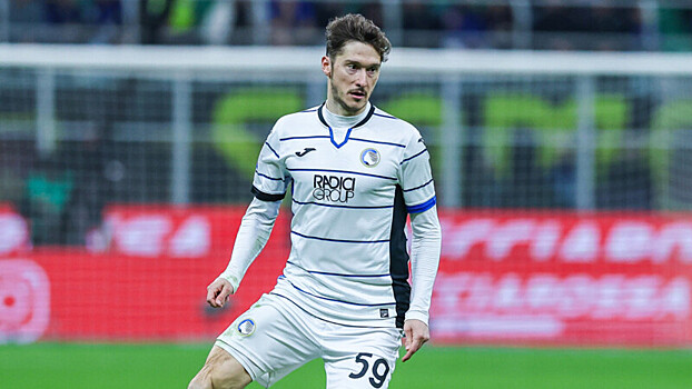 «Марсель» — «Аталанта»: прогноз Константина Генича на игру Лиги Европы