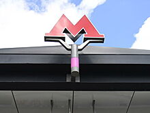 Сбой произошел на Некрасовской линии метро