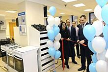 В Пскове по новому адресу открылся магазин газового оборудования