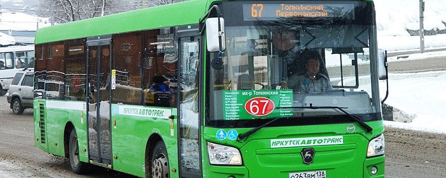 Стоимость проезда в муниципальном транспорте Иркутска повышаться не будет, но коммерческих перевозчиков данное решение не касается
