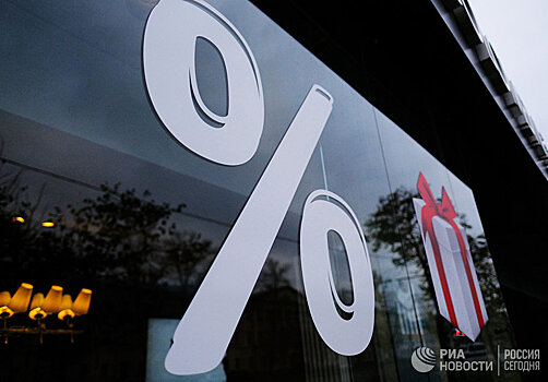 Ввод жилья в России за четыре месяца вырос на 17%