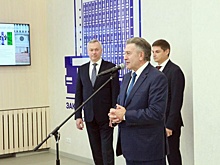 В новосибирском вузе открыли "парламентскую" аудиторию