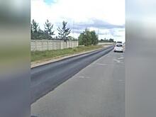 Забайкальцы высмеяли ремонт местной дороги по БКД