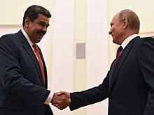 Мадуро прибыл на переговоры с Путиным