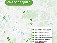 В Москве назвали опасные участки МКАД, где застревают фуры