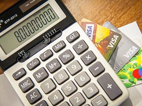 Долг по зарплате в Башкирии на начало года вырос на 10% и составил около 560 млн рублей
