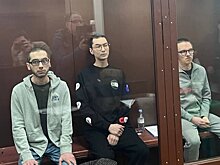 Прокуратура запросила до 8 лет колонии администраторам телеграм-канала "Тушите свет"