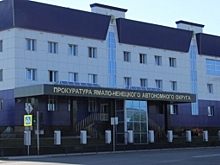 В Ноябрьске прокуратура добилась предоставления квартиры матери с детьми