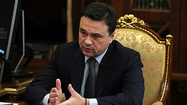 «Поддержать семью — наш приоритет»: Воробьев рассказал о жизни Подмосковья