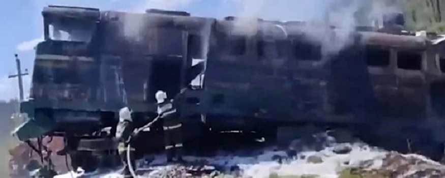 В Брянской области из-за подрыва железной дороги потерпел крушение белорусский поезд