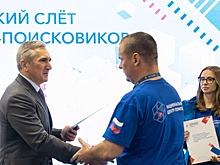 Под Тюменью прошли учения для волонтеров-поисковиков со всей страны