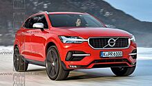 Появились первые изображения нового кроссовера Volvo XC60