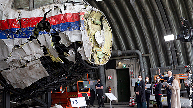 Эксперт оценил новое разбирательство Нидерландов против России по делу МН17