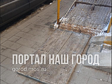 Крыльцо дома на Митинской отремонтировали