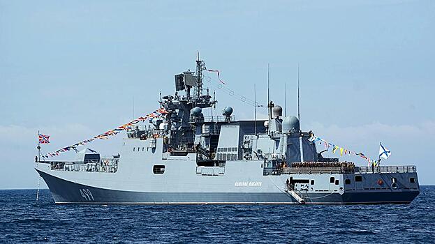 Чем заменят затонувший крейсер "Москва"