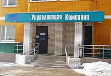 Орловские УК задолжали энергетикам 142 миллиона рублей
