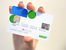 Банк России прорабатывает расчеты по картам "Мир" в долларах и евро