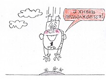 Аналитики сказали, что может спасти рубль