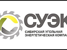 СУЭК-Кузбасс определила лучшие вспомогательные горноспасательные команды