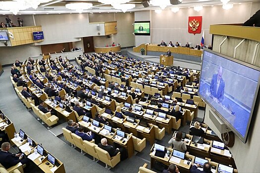 Депутаты Госдумы обратились с просьбой к Медведеву