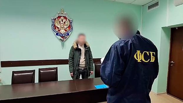 В Татарстане задержан собиравший для СБУ данные о российском ВПК