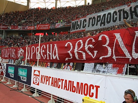 "Црвена Звезда" и БАТЭ разошлись миром, обе команды сохранили шансы на выход в плей-офф