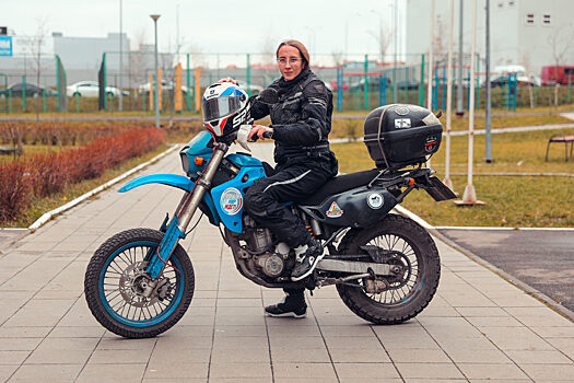 Мотоциклистка из Балашихи собралась в кругосветное путешествие