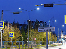 «Умные» пешеходные переходы начали появляться на улицах Губкинского