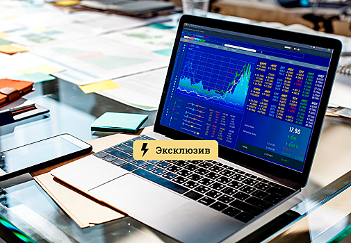 Как российским инвесторам уберечь деньги на фоне обвала в США. Простые советы экспертов