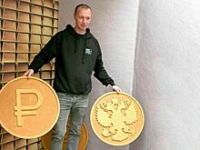 В России меняются правила назначения социальных выплат